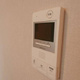ＡＫハイム笹塚 