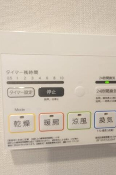ＡＩＦＬＡＴ品川戸越 