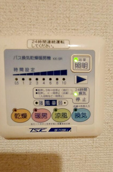 スカイコート銀座東第２ 