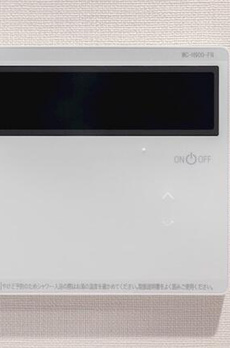 アーバネックス南品川Ⅱ 
