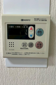 ハイリード・セイフウ 