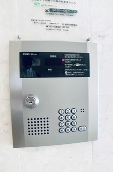 杉船ビル常盤 