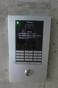 グランベルデ馬込坂 