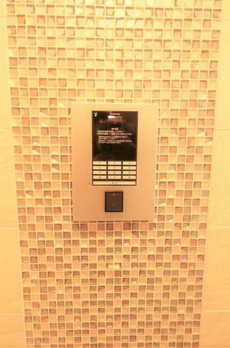 Ｌａ　Ｐａｉｘ　Ｓｋｙｔｒｅｅ　ラペスカイツリー 
