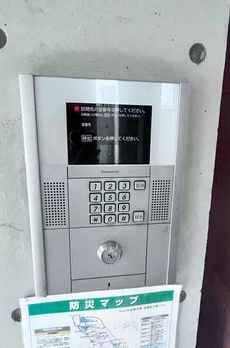 Ｂｒａｎｃｈｅ目黒大橋 
