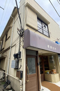 ラーデン中央町 