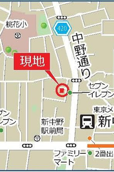Ｌａ　Ｓｅｉｇａ　ラ　セイガ 