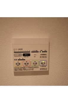 メイクスデザイン用賀 