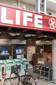 幡ヶ谷ハイムグランシス 
