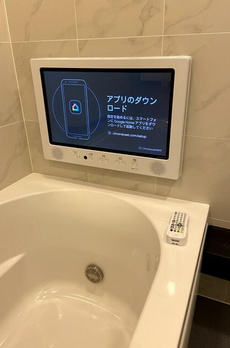 富久クロスコンフォートタワー 