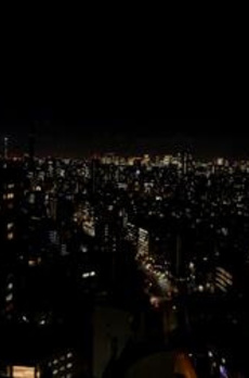 富久クロスコンフォートタワー 