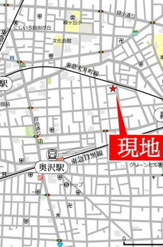 奥沢２丁目戸建 