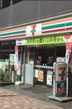 プラウドタワー東雲キャナルコート 