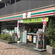 プラウドタワー東雲キャナルコート 