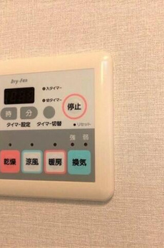 サンマンションアトレ新宿戸山 