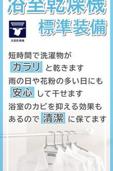 Ｋ’ｓ　ｃｏｕｒｔ高輪台 