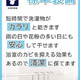 Ｋ’ｓ　ｃｏｕｒｔ高輪台 