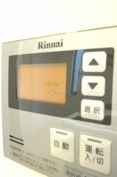 Ｎハウス 