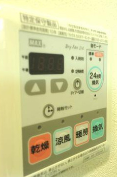 Ｎハウス 