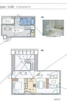 グランカーサ六本木 