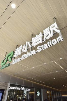 ＦｅＬｉｃｉａ　Ｃｏｕｒｔ　ＥＡＳＴ 