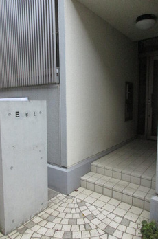 パークヴィレッジ阿佐ヶ谷 