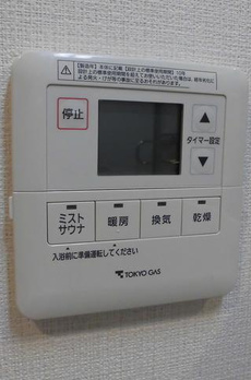 トリニティー芝浦 