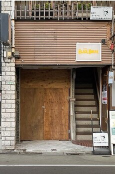 川村ビル 