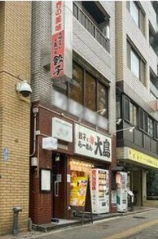 グランドネス音羽 