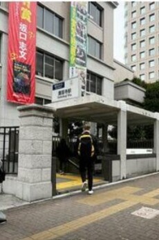 グランドネス音羽 周辺環境