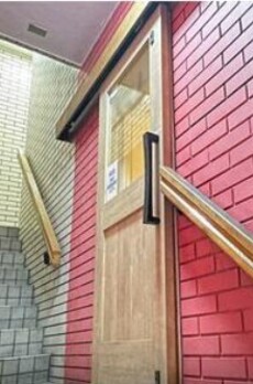 グランドネス音羽 