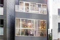 フィルパーク東麻布Ⅱ