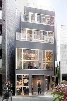 フィルパーク東麻布Ⅱ 