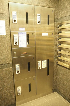 ルーブル学芸大学五番館 