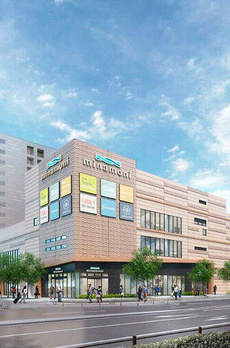 ロイヤルパークス有明 