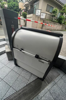 リバーストーン 