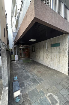 四谷グリーンマンション 