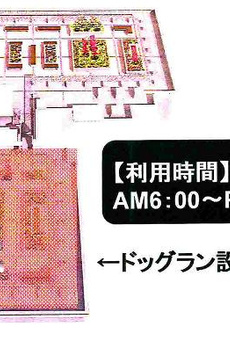 プライムアーバン日本橋横山町 