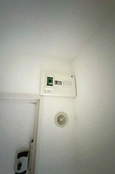 高田馬場しろがねマンション 