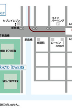 THE TOKYO TOWERS SEA TOWER 