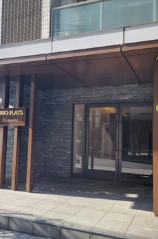 マイナビＳＴＡＹ赤坂氷川レジデンス（ＤＵＯ　ＦＬＡＴＳ赤坂） 