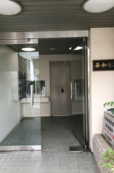 平和ビル 