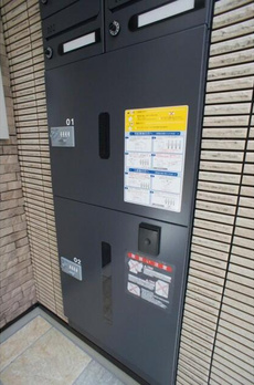 ラシーネ 