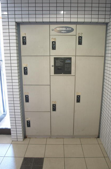 岩城ハイム日暮里 
