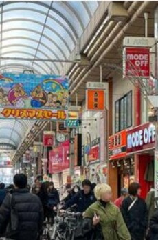 戸田店舗 周辺環境