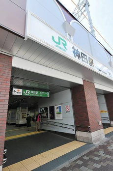 パークルール神田司町ロンド 