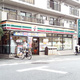 世田谷区上北沢３丁目戸建 
