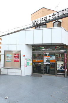 世田谷区上北沢３丁目戸建 