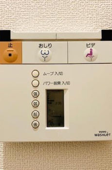 Ｂｒｉｌｌｉａ　ｉｓｔ　三軒茶屋　アイビーテラス 
