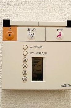 Ｂｒｉｌｌｉａ　ｉｓｔ　三軒茶屋　アイビーテラス 